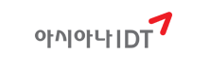 아시아나IDT.png