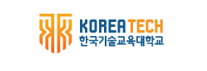 한국기술교육대학교.png