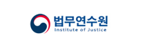 법무연수원.png