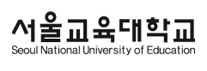 서울교육대학교.png