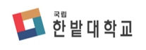 한밭대학교.png