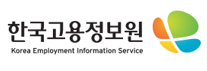 한국고용정보원.png