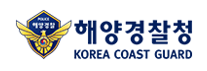 해양경찰청.png