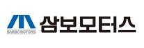 삼보모터스.jpg